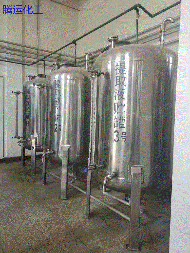 二手干燥机转让