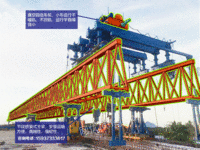 供应江西宜春架桥机厂家 承包桥梁架设工程