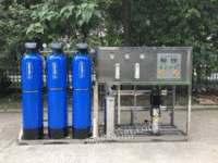 河南郑州全新 反渗透纯水设备 商务水设备出售