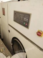 西藏拉萨进口干洗设备出售