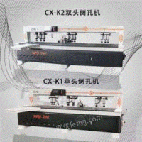 江苏南通广告雕刻机木工设备全新销售维修1325数控雕刻机,出售