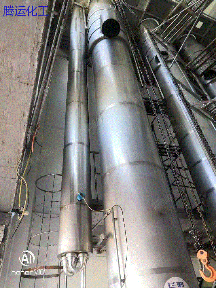 出售食品级三效四体10吨蒸发器 其它化工设备回收