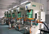 四川内江长期高价回收二手机床设（注塑机，机床，整场设备）