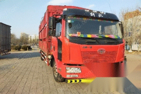 其它报废设备出售