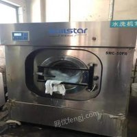 贵州贵阳水洗厂100公斤洗脱机出售