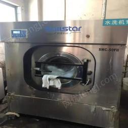贵州贵阳水洗厂100公斤洗脱机出售