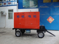 潍坊柴油机组50千瓦手推柴油机组出售