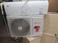 福建福州处理各种空调 冰箱 洗衣机 热水器