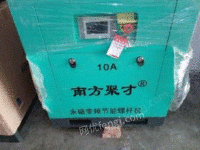 广东揭阳永磁螺杆机空压机，气罐，干燥机出售