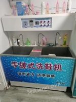 上海崇明县旋转9成新洁强牌洗涤设备一套打包出售 可小刀