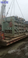 Used mining equipment for sale