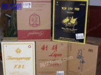 东莞塘厦长期回收烟箱,卡纸等废纸 东莞塘厦长期回收烟箱,卡纸等废纸