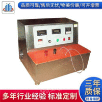 供应插头温升试验机  用于检测插头插座的温升数值