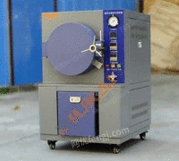 供应PCT 高压加速老化试验箱—金属材料，测试