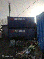 山东淄博出售六米集装箱2个