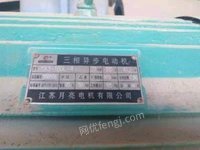 重庆巴南区涂料生产设备一套出售 2020年8月的全新未用