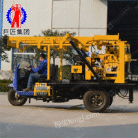 供应XYC-200A三轮车载液压岩芯钻机
