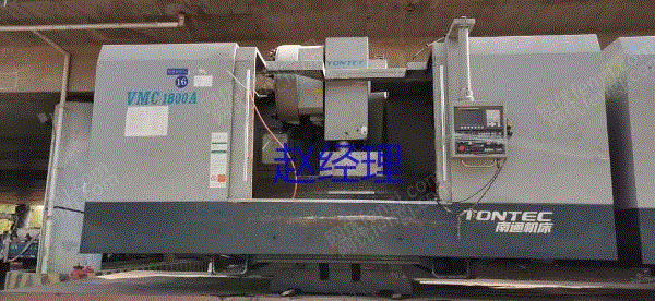 现货库存急售二手南通科技VMC1800A立式加工中心二手立式