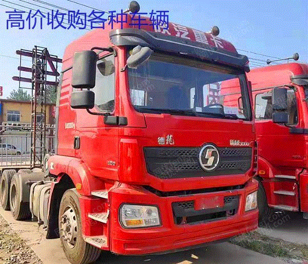 市场库存国五轻体德龙双驱M3000 430马力 全国免费转户