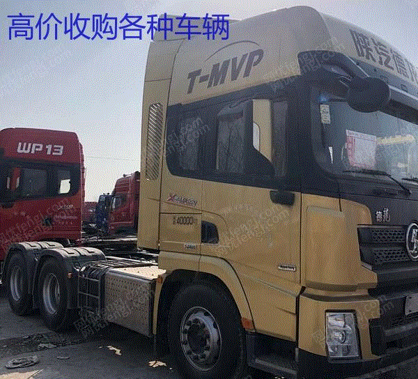 市场库存国五轻体德龙双驱M3000 430马力 全国免费转户