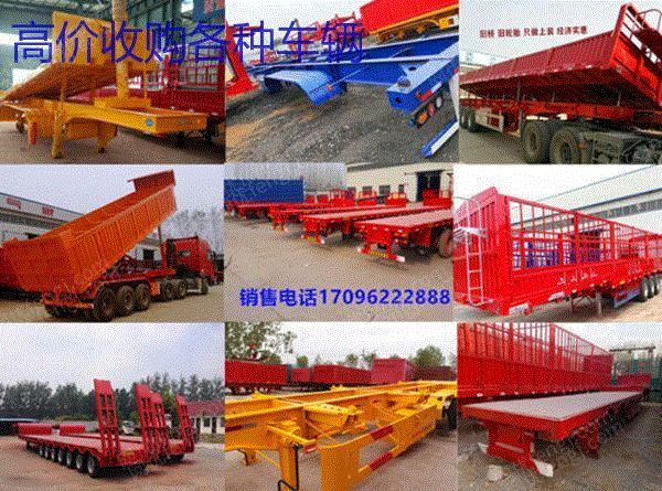 市场库存国五轻体德龙双驱M3000 430马力 全国免费转户