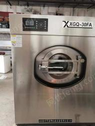 辽宁大连转让全新扬州海狮机械设备有限公司干洗店用洗衣烘干机