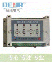 厂家直销CTB-12二次过电压保护器,CTB-12电流互感器