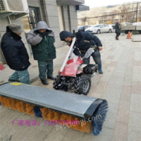 隆鑫地面扫地机 公路广场手扶式清雪机