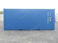 山东出售收购二手海运集装箱保温集装箱铁皮集装箱冷藏集装箱集装箱房