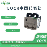 EOCRAR电动机保护器韩施