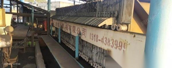 贵州黔西南转让二手洗煤厂 年产六十万吨处理
