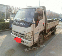 山西运城出售2013年福田4米2货车