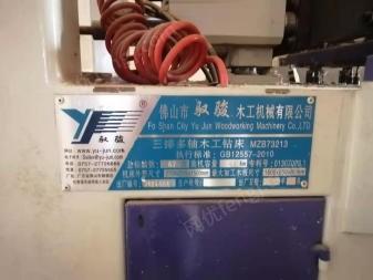 上海嘉定区个人闲置一台打孔机出售