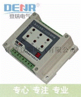 畅销产品HDCB-3,HDCB-4,HDCB-6,HDCB-9二次过电压保护器