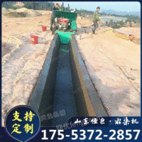 铁路专用梯形渠道滑膜机 水利灌溉水渠成型机公路水沟梯形 可定制