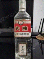 江西南昌1.29万收一瓶七宝山方瓶大曲老酒出售