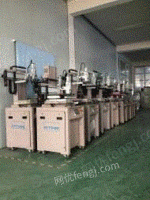东远丝网印刷机 atma东远丝印机出售