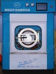 吉林松原出售闲置干洗设备干洗机,烘干机,翻新机各一台