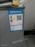 河南郑州家用小冰箱出售