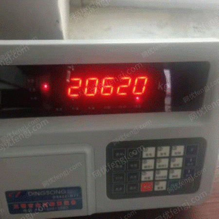 路面/混凝土/沥青出售