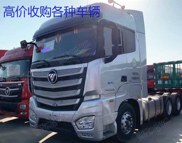 市场库存19年欧曼EST双驱550马力 国五轻体 可按揭免费转户