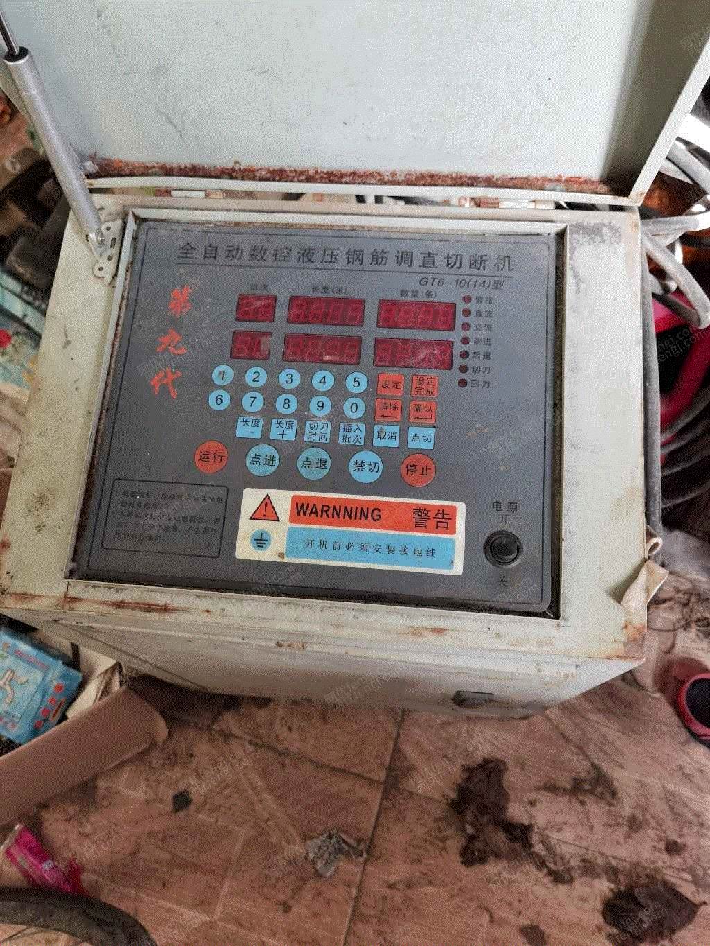 工程整套設備回收