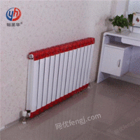UR8002-600铜铝复合暖气片散热效果