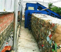 内蒙古废编织袋液压打包机 废纸板塑料瓶压缩打捆机出售。