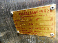 转让二手反渗透水处理设备,二手反渗透水处理设备价格,纯水设备 转让二手反渗透水处理设备,二手反渗透水处理设备价格,纯水设备