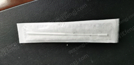 多功能包装设备出售