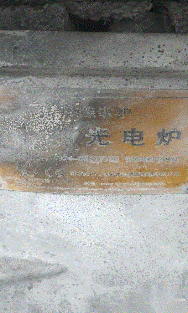 二手炼钢厂设备出售