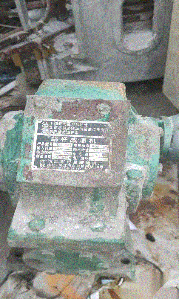 二手炼钢厂设备价格