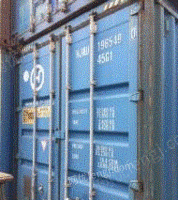 江苏南通出售二手集装箱，6米12米标箱及开顶箱罐罐维修业务。