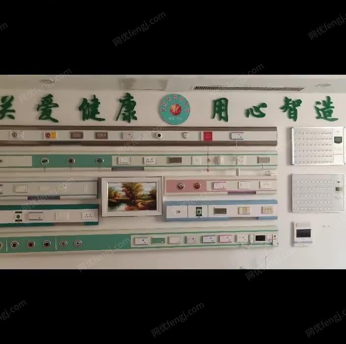 气体流量仪 矽翔MF5212分体式氧...